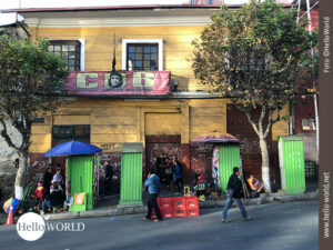 Kleinste Einkaufsbuden versorgen die Bevölkerung